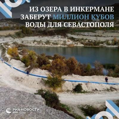 Прикрепленное изображение: 127799915_2406450819649435_7401795612212977130_o.jpg